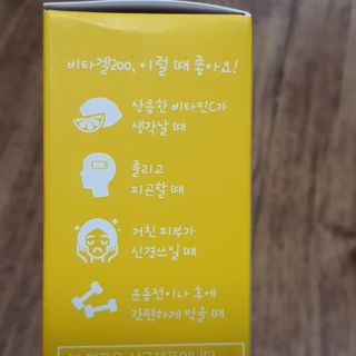 밍짜응님이 올린 리뷰 사진 3