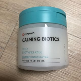 리더스코스메틱 리더스 카밍 바이오틱스 퀵 수딩 패드 — 5점을 준 리뷰어가 2022년 7월 올린 사용 사진