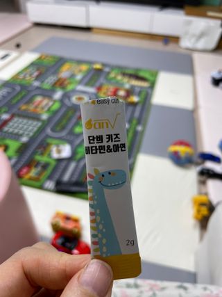 쮸유마미님이 올린 리뷰 사진 1