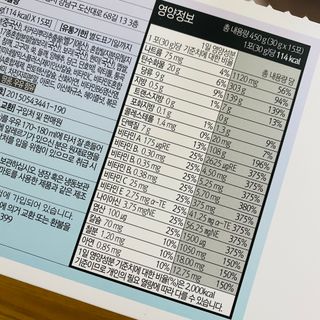 루우가님이 올린 리뷰 사진 4