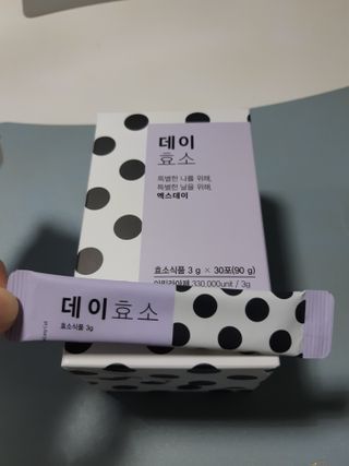 구구자매mom님이 올린 리뷰 사진 4
