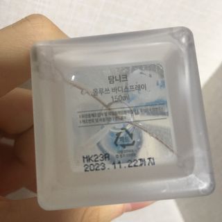 ccoo님이 올린 리뷰 사진 3