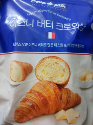 HaeryRim님이 올린 리뷰 사진 3