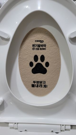 이리와안아줘님이 올린 리뷰 사진 2