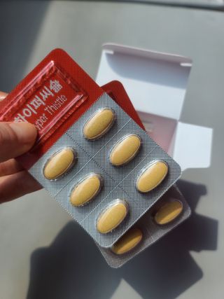 뉴트리션팩토리 비타프렙 하이퍼씨슬 밀크씨슬 900mg — 5점을 준 리뷰어가 2021년 7월 올린 사용 사진