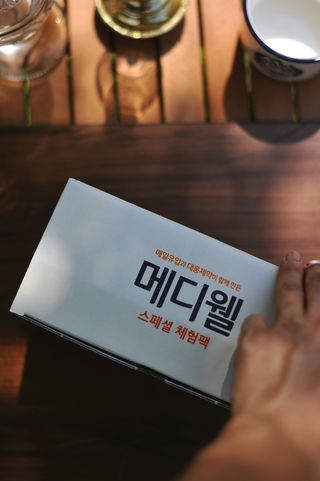 메디웰 페디아드링크 미니 바나나맛 — 5점을 준 리뷰어가 2022년 9월 올린 사용 사진