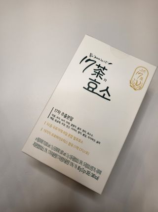 롬롬님이 올린 리뷰 사진 3