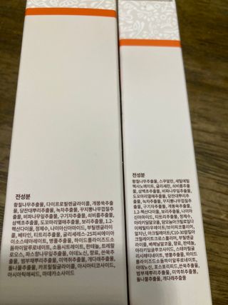 송송님이 올린 리뷰 사진 2