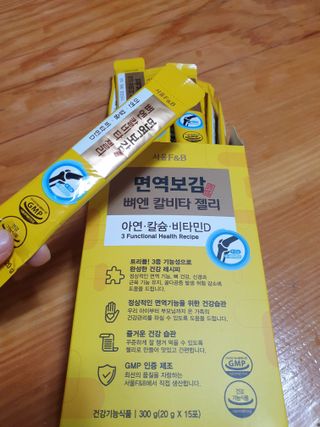 이쁜공주님이 올린 리뷰 사진 2