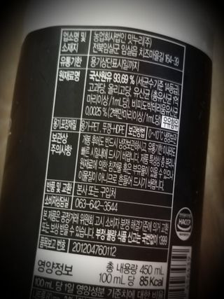 세유니님이 올린 리뷰 사진 4