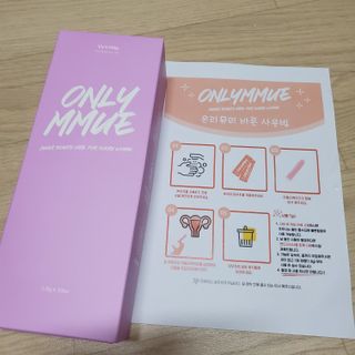 서윤하님이 올린 리뷰 사진 1