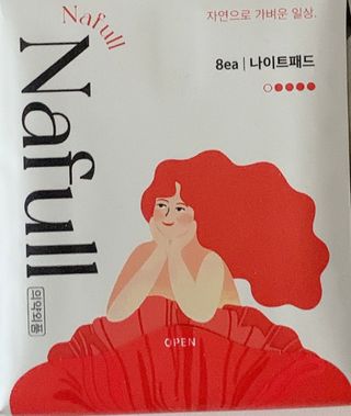 siesta님이 올린 리뷰 사진 2