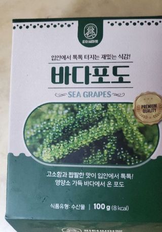 이아님이 올린 리뷰 사진 2