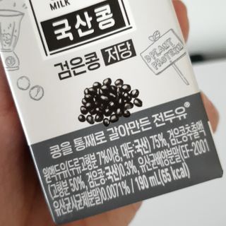 파랑새님이 올린 리뷰 사진 1