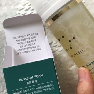 임성언님이 올린 리뷰 사진 3