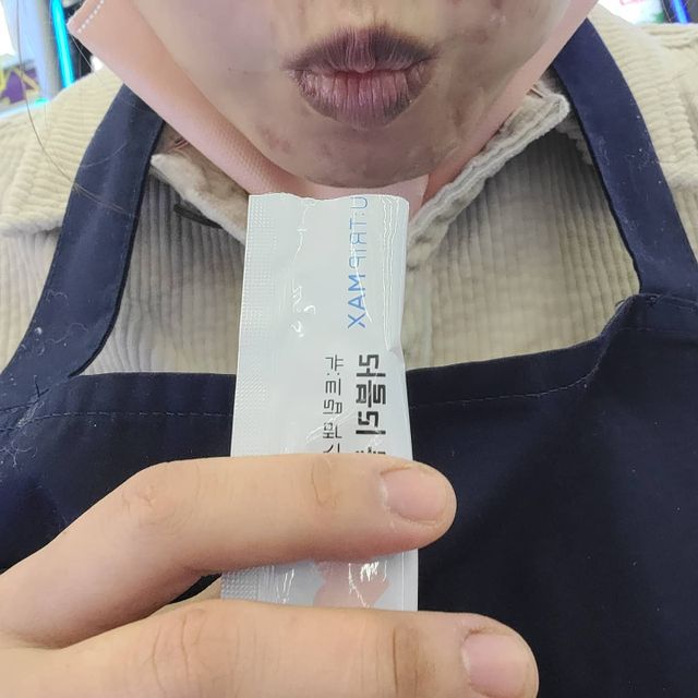 뉴트립맥스 러블리 콜라겐 리뷰 사진