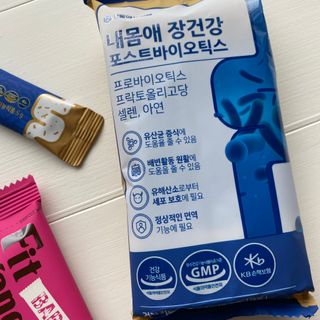 똥글님이 올린 리뷰 사진 3