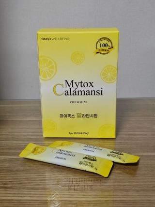 보다님이 올린 리뷰 사진 1