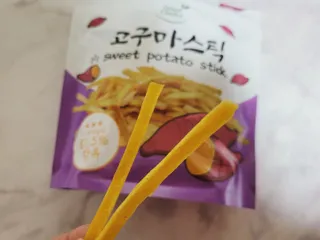 Rin💖님이 올린 리뷰 사진 2