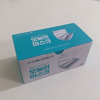 [심폐소생소] 오늘의마스크 KF-AD 비말차단 황사 여름용 마스크 — 5점을 준 리뷰어가 2021년 9월 올린 사용 사진