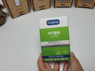 뉴트리션팩토리 비타프렙 바이탈원 종합비타민 멀티비타민 600mg — 5점을 준 리뷰어가 2021년 7월 올린 사용 사진
