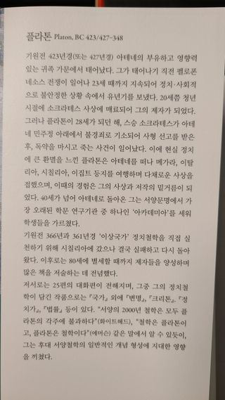 떳네그녀님이 올린 리뷰 사진 3