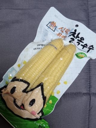네몽이님이 올린 리뷰 사진 3