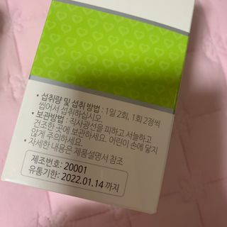 블루베리소다님이 올린 리뷰 사진 2