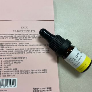 라라로즈데이 시즌2 천연 아로마오일 Y존 케어 속옷향수 이너퍼퓸 5ml  여성의 자존감을 UP시키자 — 5점을 준 리뷰어가 2021년 10월 올린 사용 사진