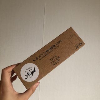 노플(NOPL) 노플 친환경 바이오 산화 생분해  항균 일회용 위생 비닐장갑 100매 + 지퍼백 소형, 대형 — 5점을 준 리뷰어가 2021년 10월 올린 사용 사진