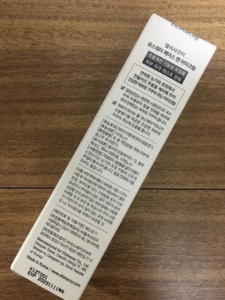 엘리샤코이 유스워터 페이스 앤 아이크림 — 5점을 준 리뷰어가 2021년 1월 올린 사용 사진