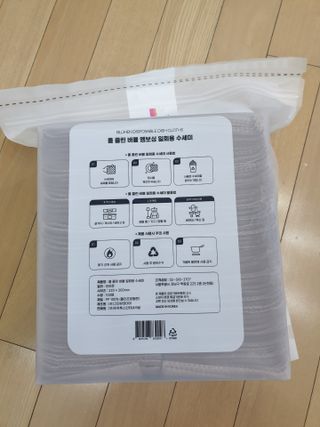 써니님이 올린 리뷰 사진 2