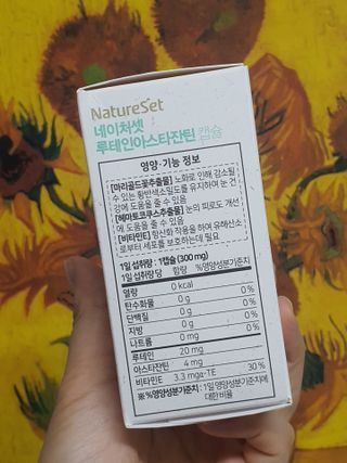 무무아내님이 올린 리뷰 사진 2