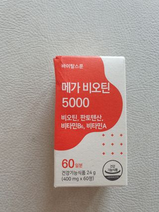 쭈야쭈님이 올린 리뷰 사진 4