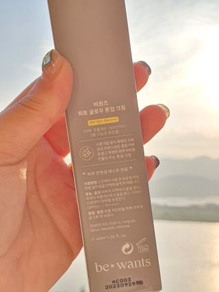 눈꽃여왕님이 올린 리뷰 사진 4