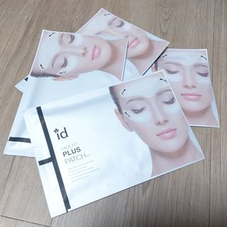 아이디플라코스메틱 아이디 페이스핏 플러스 패치 v2 — 5점을 준 리뷰어가 2020년 12월 올린 사용 사진