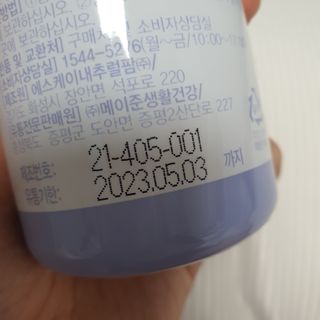 시루아 💛님이 올린 리뷰 사진 2