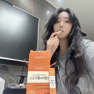여닝님이 올린 리뷰 사진 4