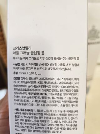 미미님이 올린 리뷰 사진 2