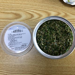 셰프애찬 수제 청양 맵짤이 400g — 5점을 준 리뷰어가 2022년 10월 올린 사용 사진