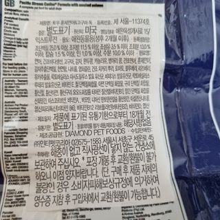 김다람쥐님이 올린 리뷰 사진 2