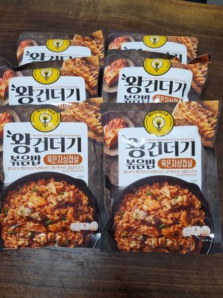 한성기업 무볼레 왕건더기 볶음밥 묵은지삼겹살 — 5점을 준 리뷰어가 2021년 10월 올린 사용 사진