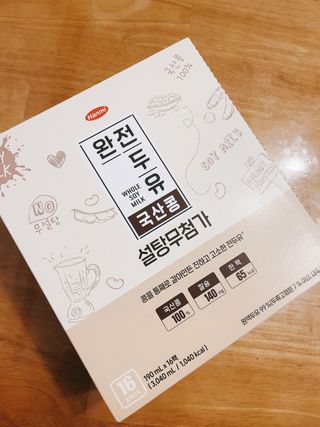 예다은이님이 올린 리뷰 사진 3