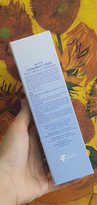 페브유 / FABYOU 페브유 pH5.5 캐모마일 젤 클렌징 폼 + 클렌징 오일 + 토너 3종 세트 — 5점을 준 리뷰어가 2021년 6월 올린 사용 사진