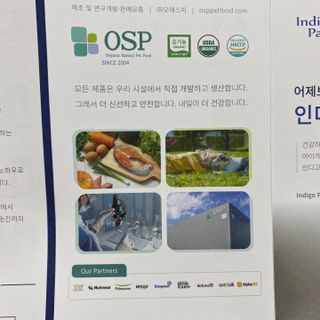 묘브님이 올린 리뷰 사진 4