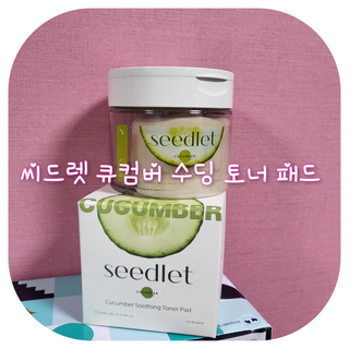 H늘처음처럼H님이 올린 리뷰 사진 1