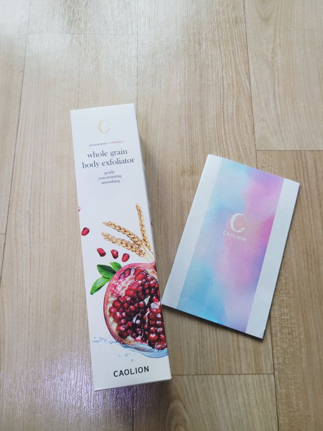 곡물 바디 필링 스프레이 리뷰 사진