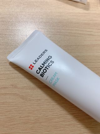 리더스코스메틱 리더스 카밍 바이오틱스 크림 마스크 — 5점을 준 리뷰어가 2021년 5월 올린 사용 사진