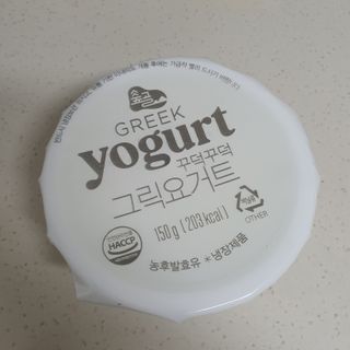 안뇽안뇽님이 올린 리뷰 사진 3
