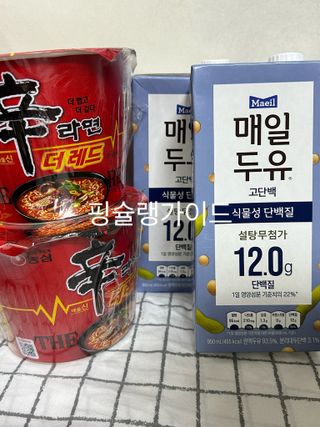 박코끼리님이 올린 리뷰 사진 4